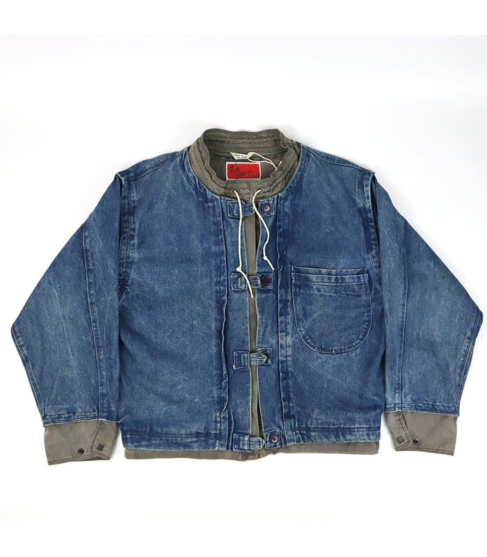 Vintage Top Line | Jacket